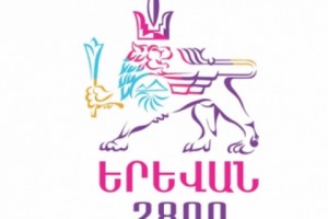  Erebouni-Yerevan 2800th Anniversary Celebrations this September 29 &amp; 30