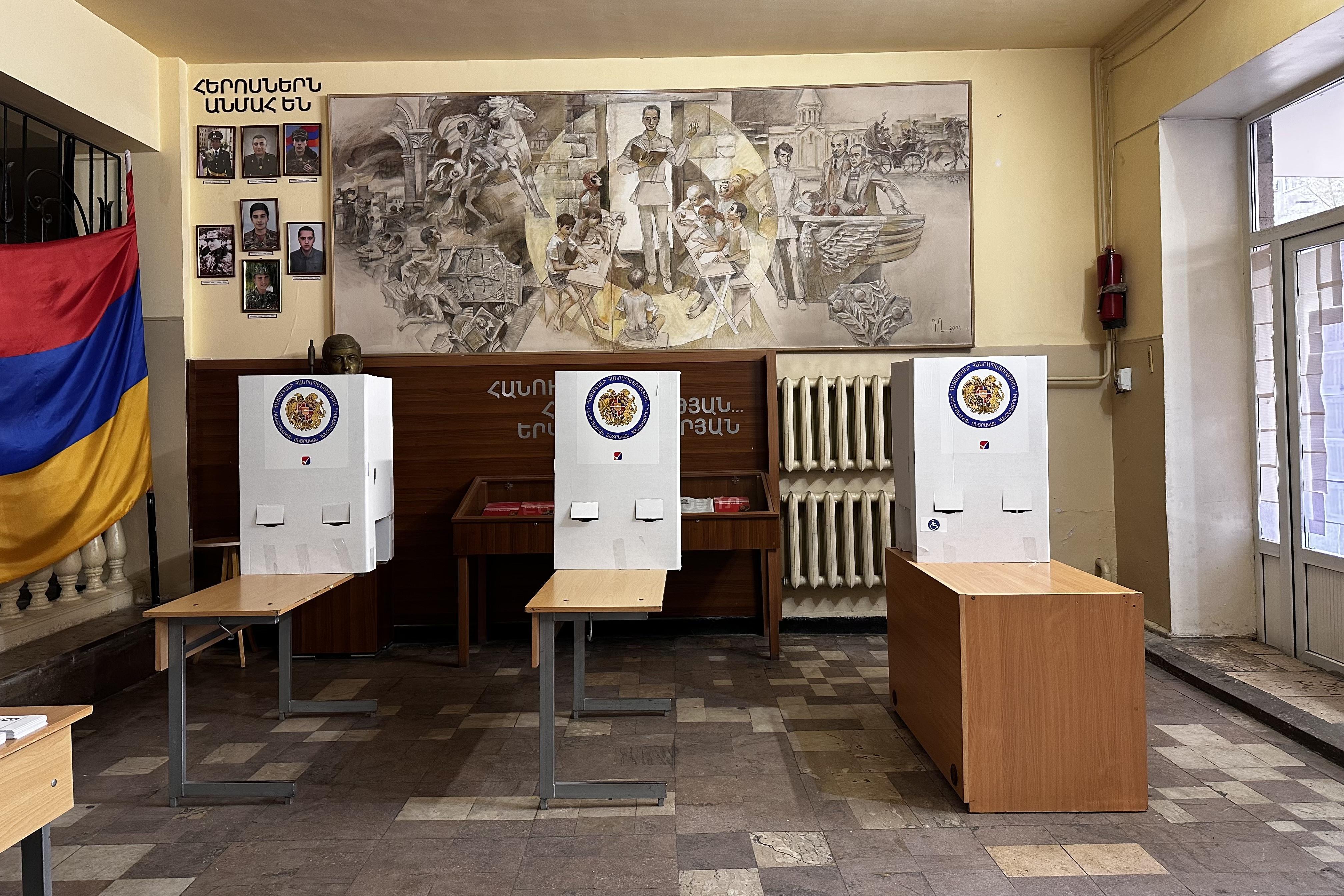 Yerevan Municipal Council Election: Preliminary Results