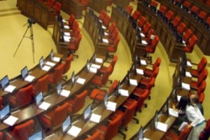 Законопроекты были приняты посредством голосования за отсутствующих депутатов