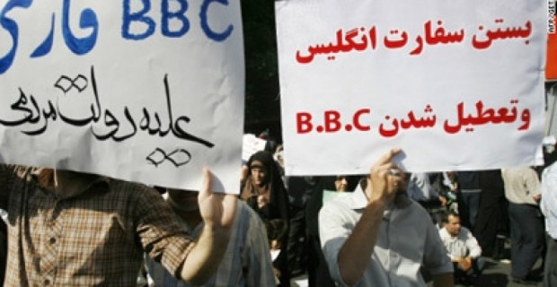BBC Accuses Iran of Intimidating Journalists