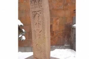 Կազմվում է Հին Ջուղայից բերված խաչքարի պահպանական պարտավորագիրը