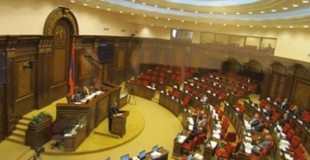 ԱԺ պատվիրակությունը կմասնակցի «ԼՂՀ  անկախության 20-ամյակը. իրողություններ 
եւ հեռանկարներ» միջազգային գիտաժողովին