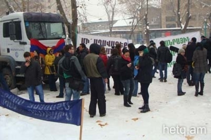 ՀՀ ոստիկանության հայտարարությունը