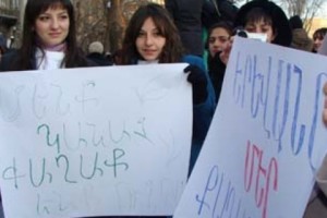 ՀԱԿ-ը ողջունում է բնապահպանների պայքարը