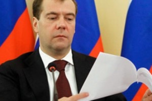 Russia Joins OECD's Anti-Bribery Convention