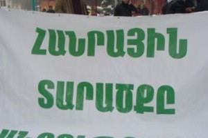 «Հայացք». Կանաչ տարածքը միայն սիզախոտն ու ծաղիկնե՞րն են, իսկ ծառե՞րը...