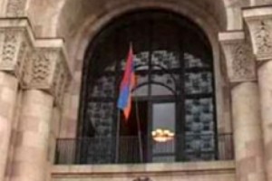 «Զանգվածային ոչնչացման զենքի փոխադրումը հայտնաբերելու և կանխարգելելու» 
շտաբային-հրամանատարական վարժանքներ Երեւանում