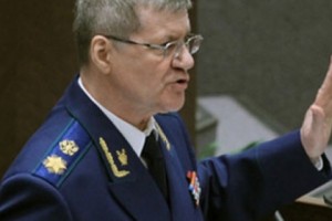 Russian Prosecutor General Denies Spying Charges