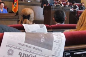 Prosperous Party, Free Democrats, Attend Heritage Party Congress