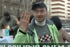 Էկո-ֆորում` այսօր Մաշտոցի պուրակում