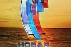 Стартовал отборочный тур конкурса «Новая волна»