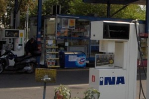 Էդոն ու Սուրոն ծեծել են լիցքավորողին, վերցրել 4 հատ «Ֆանտա» ու փախել