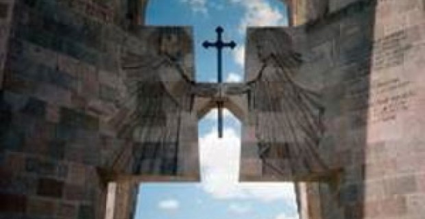 «Հայաստանի կործանման մարտավարությունը»