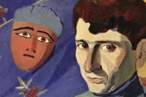 Այսօր Եղիշե Չարենցի ծննդյան օրն է