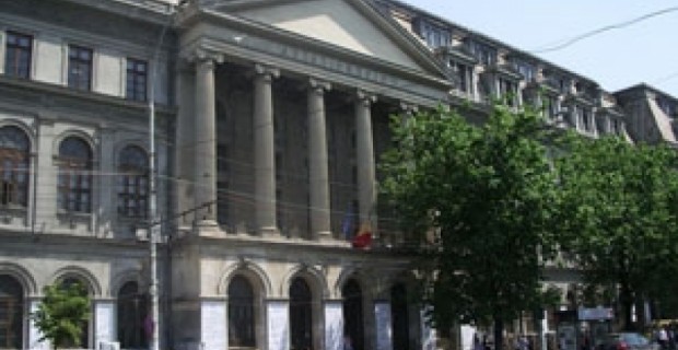 В Бухарестском университете возобновилось изучение армянского языка