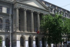 В Бухарестском университете возобновилось изучение армянского языка