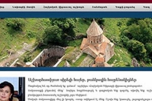 Armenian Diaspora Virtual Museum Responds to Critique: "We Need Time"