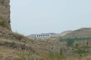 Ինչ է արվել Ասկերանում փետրվարին