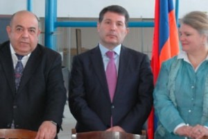 Փոխըմբռնման հուշագիր՝ ջրային ռեսուրսների համապարփակ կառավարման 
բնագավառում