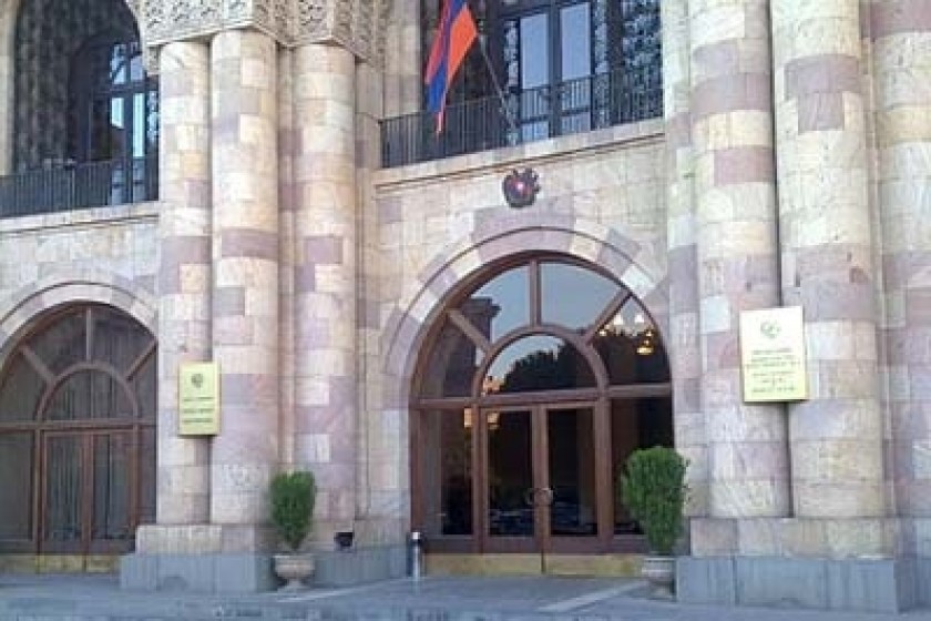 «Հայացք». ԱԳՆ շենքը վաճառվել է 400 մլն դոլարով