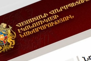 RA Human Rights Defender Assesses 2011 Activities of Ministry of Economy