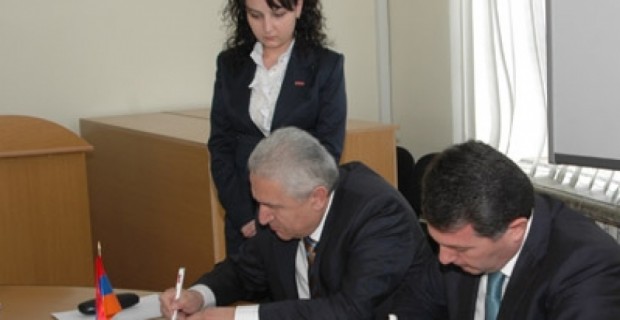 Պայմանագիր՝ բնապահպանության նախարարության եւ տնտեսագիտական 
համալսարանի միջեւ