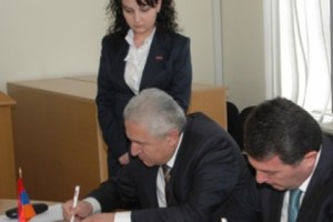 Պայմանագիր՝ բնապահպանության նախարարության եւ տնտեսագիտական 
համալսարանի միջեւ