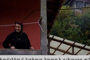 Ովքե՞ր են նրանք. մուսուլման հայախոս համշենցիները (մաս 6)