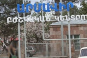 В Армавире избит кандидат в депутаты НС