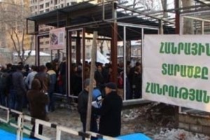 Сигнал тревоги из сквера на проспекте Маштоца