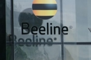 Доступ в Facebook для абонентов мобильной сети Beeline теперь бесплатный