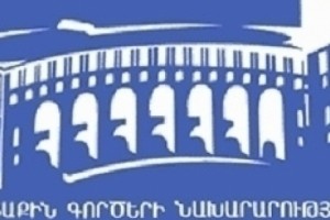 Նալբանդյանը կմեկնի Բելգիա
