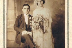 Ձեր օրհնութիւնը կը խնդրենք