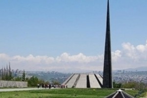 Դասական երաժշտության երեկո՝ նվիրված Հայոց մեծ եղեռնի 97-րդ տարելիցին