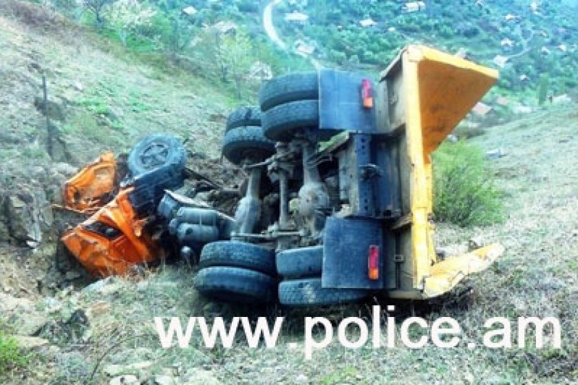 «ԿամԱԶ»-ը ընկել է ձորը