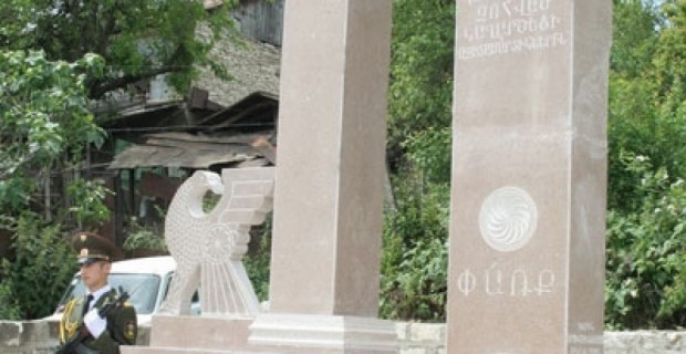 Հուշարձան` նվիրված կաղարծեցի զոհված ազատամարտիկներին