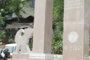 New Memorial Honors Artsakh War Dead