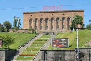 Distilled Spirits Disapppearing at Yerevan Brandy Company