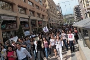 ԵՊԼՀ-ի ուսխորհուրդը փորձել է կասեցնել ստորագրահավաքը
