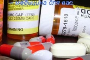 $4.5 million medicine donation arrives in Armenia