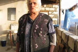 Աքան (հորաքույրը)