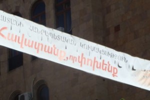 РПА уже нарушает закон