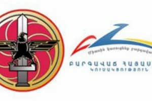 Сигнал: в Цовагюхе произошло столкновение между представителями РПА и ППА