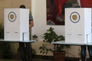 Republican Party Wins 30 Out Of 41 Single Mandate Seats