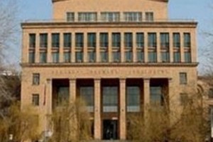 Սկսվել է բուհերում դիմորդների փաստաթղթերի ընդունման և հայտագրման 
գործընթացը
