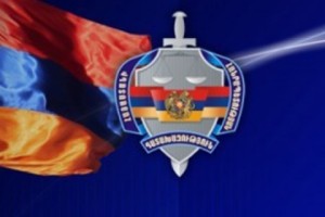 84 Reports Discussed in Prosecutor General's Office