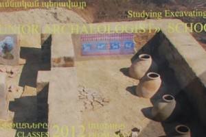 Erebuni Museum to Launch &quot;Junior Archaeological School&quot;