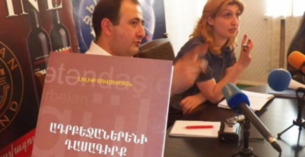 New Azerbaijani Language Textbook for College Use