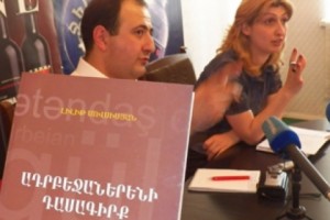 Իմացիր թշնամուդ լեզուն ու նրանից մի քանի քայլ առաջ կլինես