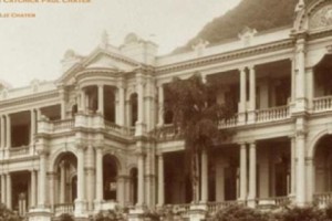 New Book by Liz Chater: ''Marble Hall Hong Kong - A Pictorial Review'' Published